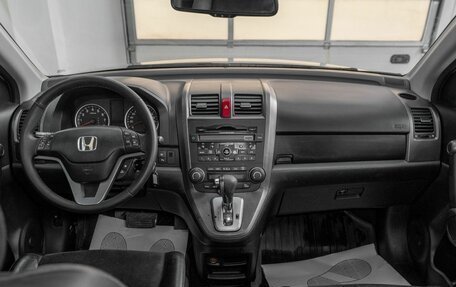 Honda CR-V III рестайлинг, 2012 год, 1 610 000 рублей, 9 фотография