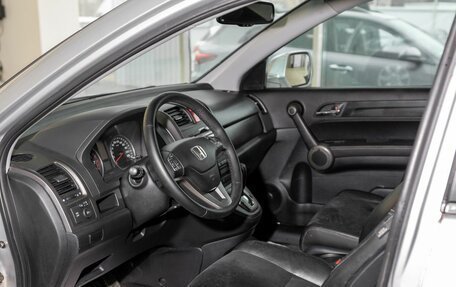 Honda CR-V III рестайлинг, 2012 год, 1 610 000 рублей, 8 фотография