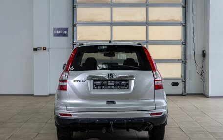 Honda CR-V III рестайлинг, 2012 год, 1 610 000 рублей, 5 фотография
