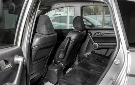 Honda CR-V III рестайлинг, 2012 год, 1 610 000 рублей, 17 фотография