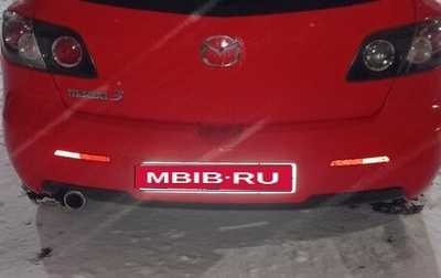 Mazda 3, 2008 год, 430 000 рублей, 1 фотография