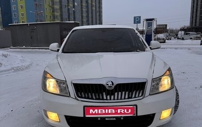 Skoda Octavia, 2011 год, 699 999 рублей, 1 фотография
