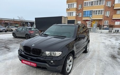 BMW X5, 2004 год, 1 450 000 рублей, 1 фотография