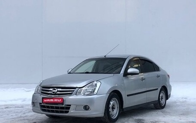 Nissan Almera, 2014 год, 445 000 рублей, 1 фотография