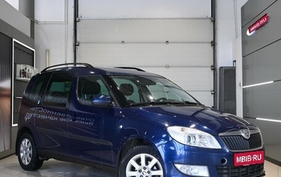 Skoda Roomster, 2013 год, 680 000 рублей, 1 фотография