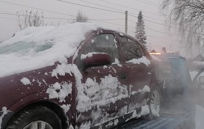 Opel Astra G, 2002 год, 120 000 рублей, 1 фотография