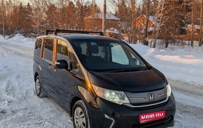 Honda Stepwgn IV, 2020 год, 2 100 000 рублей, 1 фотография