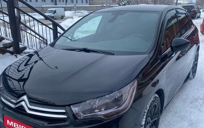 Citroen C4 II рестайлинг, 2011 год, 461 000 рублей, 1 фотография