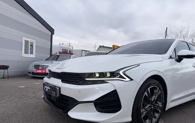 KIA K5, 2023 год, 2 800 000 рублей, 1 фотография