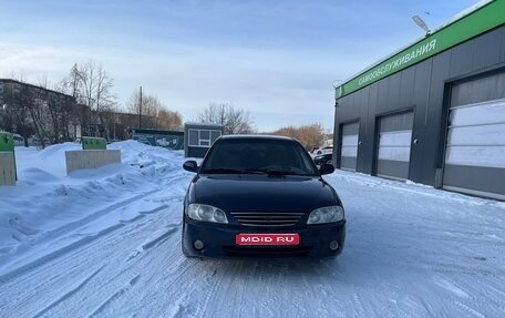 KIA Spectra II (LD), 2008 год, 300 000 рублей, 1 фотография