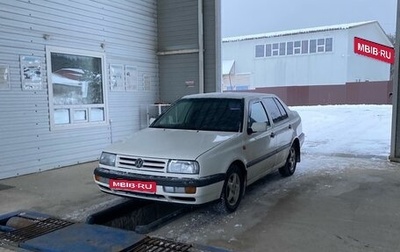 Volkswagen Vento, 1993 год, 230 000 рублей, 1 фотография