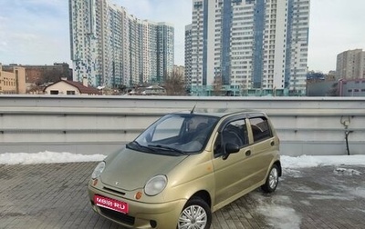 Daewoo Matiz, 2011 год, 255 000 рублей, 1 фотография