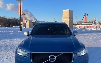 Volvo XC90 II рестайлинг, 2019 год, 5 300 000 рублей, 1 фотография