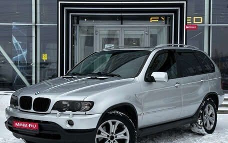 BMW X5, 2001 год, 870 000 рублей, 1 фотография
