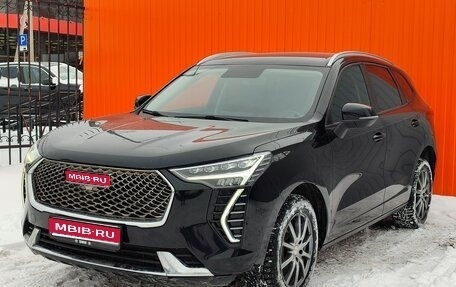 Haval Jolion, 2023 год, 1 550 000 рублей, 1 фотография