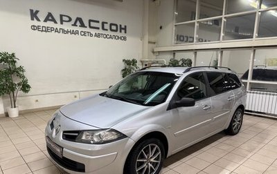 Renault Megane II, 2009 год, 550 000 рублей, 1 фотография