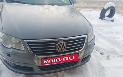 Volkswagen Passat B6, 2005 год, 420 000 рублей, 1 фотография