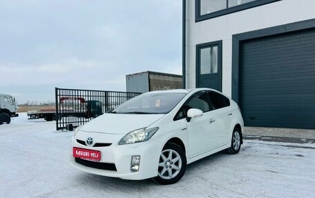 Toyota Prius, 2011 год, 1 229 000 рублей, 1 фотография