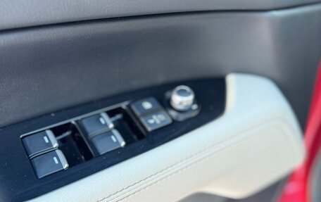 Mazda CX-5 II, 2018 год, 3 120 000 рублей, 17 фотография