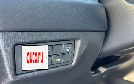 Mazda CX-5 II, 2018 год, 3 120 000 рублей, 18 фотография