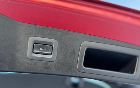 Mazda CX-5 II, 2018 год, 3 120 000 рублей, 27 фотография