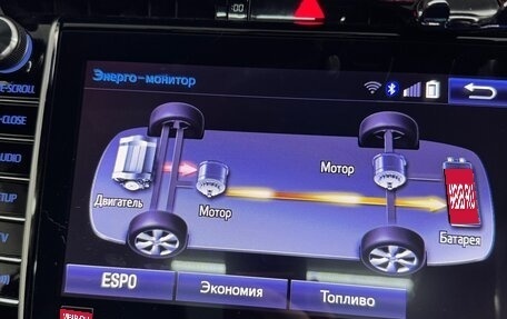 Toyota Harrier, 2019 год, 3 900 000 рублей, 16 фотография