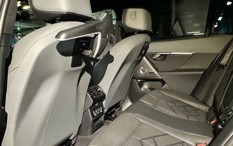 BMW 5 серия, 2024 год, 8 890 000 рублей, 14 фотография