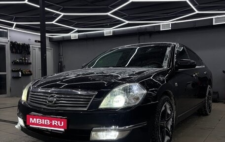 Nissan Teana, 2006 год, 670 000 рублей, 13 фотография