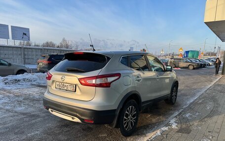 Nissan Qashqai, 2016 год, 1 649 000 рублей, 2 фотография