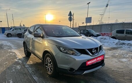 Nissan Qashqai, 2016 год, 1 649 000 рублей, 3 фотография