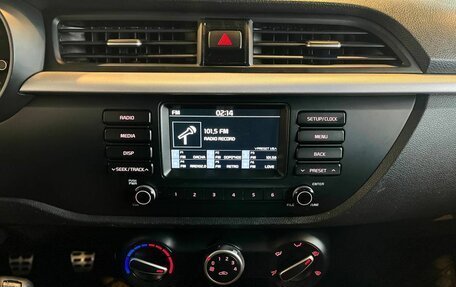 KIA Rio IV, 2019 год, 1 265 000 рублей, 13 фотография