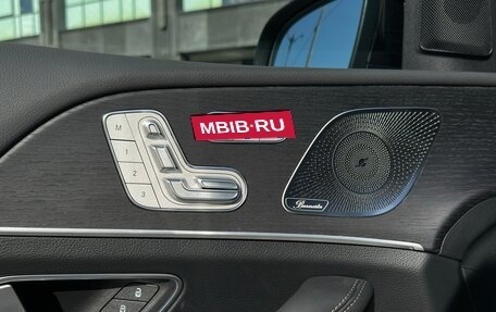 Mercedes-Benz GLE, 2025 год, 14 700 000 рублей, 25 фотография