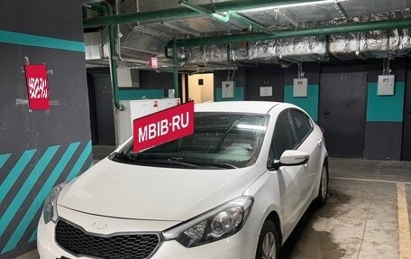 KIA Cerato III, 2013 год, 750 000 рублей, 4 фотография