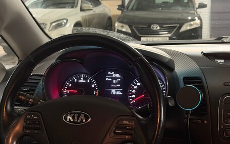 KIA Cerato III, 2013 год, 750 000 рублей, 9 фотография