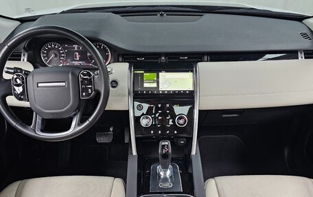 Land Rover Discovery Sport I рестайлинг, 2020 год, 2 800 000 рублей, 7 фотография