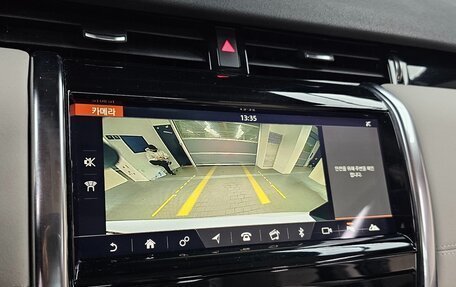 Land Rover Discovery Sport I рестайлинг, 2020 год, 2 800 000 рублей, 11 фотография