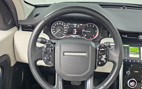 Land Rover Discovery Sport I рестайлинг, 2020 год, 2 800 000 рублей, 8 фотография