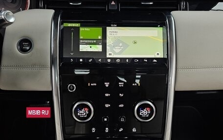 Land Rover Discovery Sport I рестайлинг, 2020 год, 2 800 000 рублей, 10 фотография