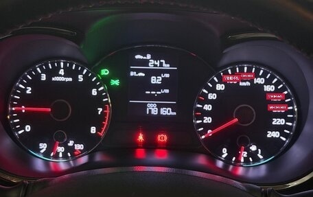 KIA Cerato III, 2013 год, 750 000 рублей, 10 фотография