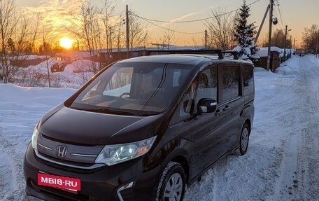 Honda Stepwgn IV, 2020 год, 2 100 000 рублей, 2 фотография