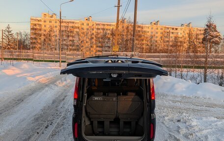 Honda Stepwgn IV, 2020 год, 2 100 000 рублей, 10 фотография