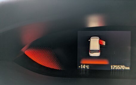 Honda Stepwgn IV, 2020 год, 2 100 000 рублей, 12 фотография