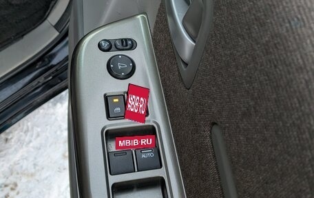 Honda Stepwgn IV, 2020 год, 2 100 000 рублей, 13 фотография