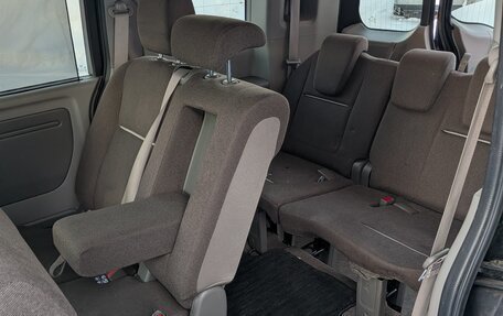 Honda Stepwgn IV, 2020 год, 2 100 000 рублей, 24 фотография