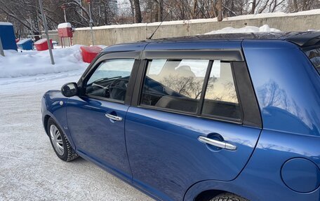 Lifan Smily I (330) рестайлинг, 2012 год, 257 000 рублей, 14 фотография