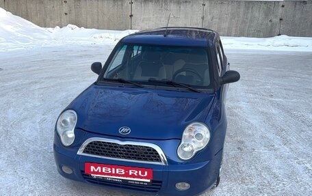 Lifan Smily I (330) рестайлинг, 2012 год, 257 000 рублей, 3 фотография