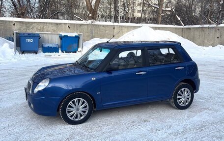 Lifan Smily I (330) рестайлинг, 2012 год, 257 000 рублей, 10 фотография