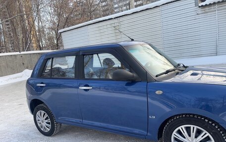 Lifan Smily I (330) рестайлинг, 2012 год, 257 000 рублей, 15 фотография