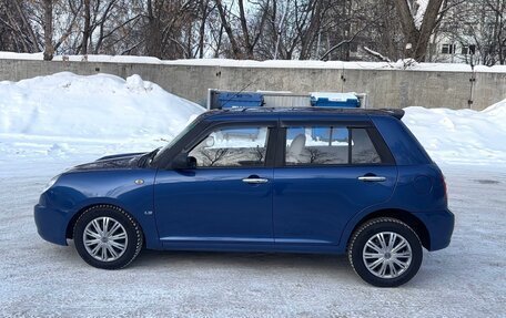 Lifan Smily I (330) рестайлинг, 2012 год, 257 000 рублей, 16 фотография