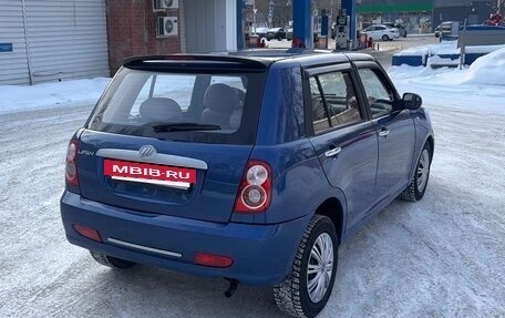 Lifan Smily I (330) рестайлинг, 2012 год, 257 000 рублей, 6 фотография